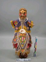 藏品(海潮老祖)的圖片